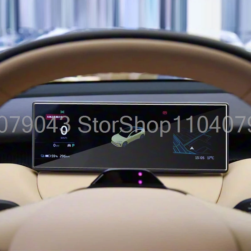 

Защитная пленка из закаленного стекла для NIO ET5/ET5T 2022-2024 10,2 дюйма, приборная панель автомобиля, ЖК-экран, пленка против царапин