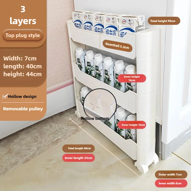 ตู้เก็บของข้างตู้เย็นแบบแคบพิเศษ - ตู้เก็บของข้างตู้เย็นขนาด 10 ซม. พร้อมถาดเลื่อนออกได้ ช่วยประหยัดพื้นที่ ชั้นวางมุมครัว