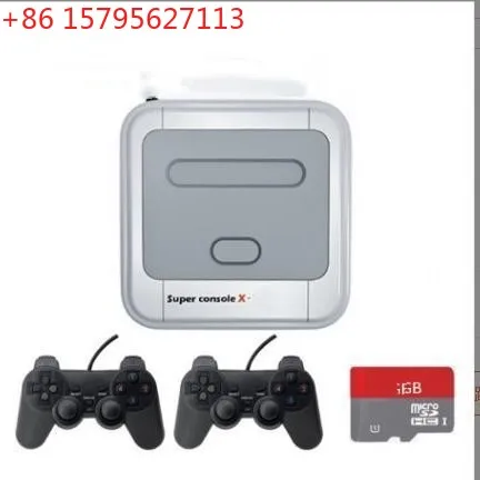 Super Console X Ret…