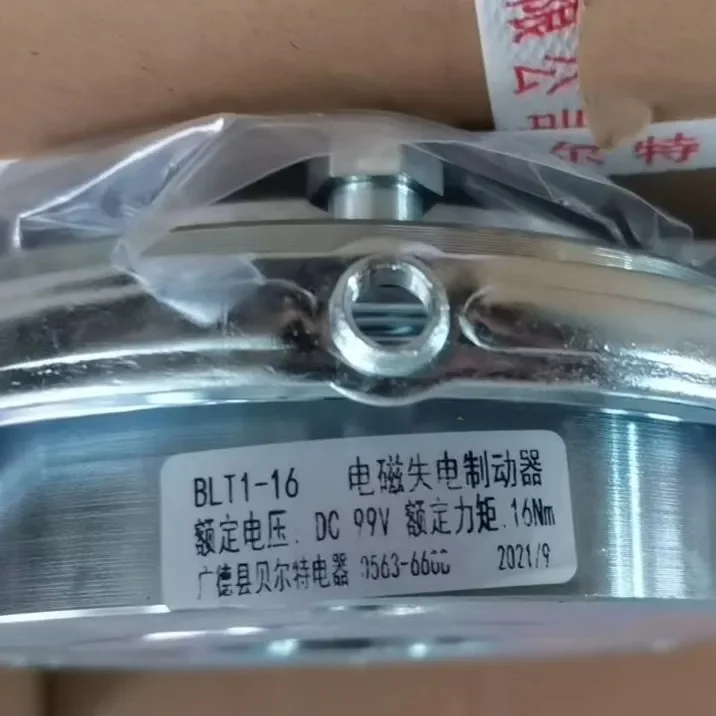 

Электромагнитный тормозной тормозной тормоз 1.1мотор BLT1-08/16/32/60/80/150