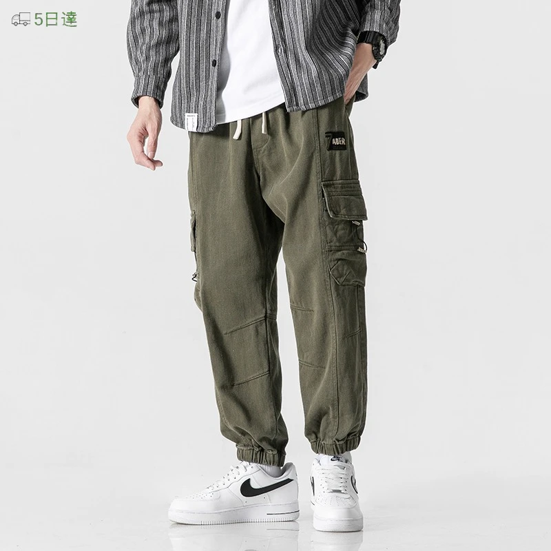 

Vintage Cargo Pants Plus Size Men's Wide Spring and Autumn Sport Side Pockets Ankle-tight Casual Harem Pants Men's Size 8XL