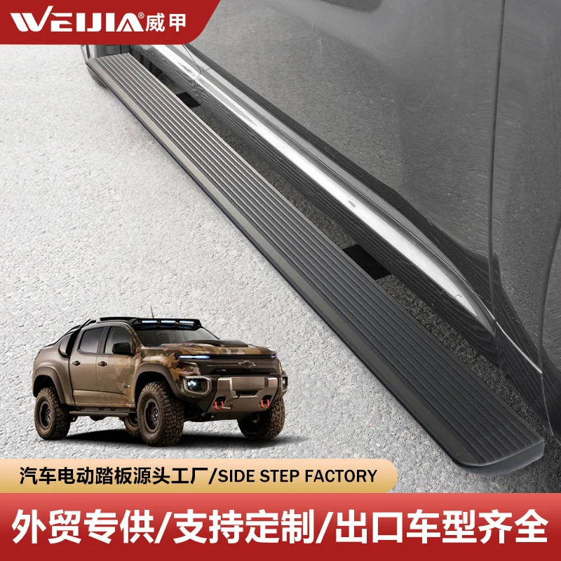 

Подходит для Colorado Step Car Электрическая педаль Chevrolet Colorado Автоматическая выдвижная боковая педаль