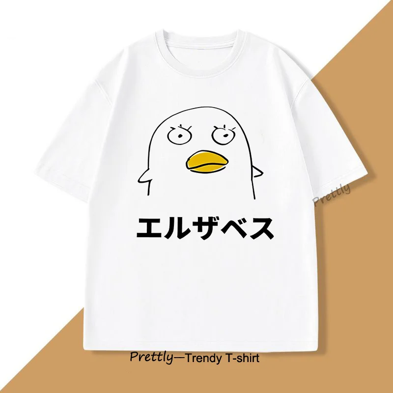 Camiseta bonita de dibujos animados de Elizabeth Gintama, camisetas de verano para hombre, ropa de calle informal, Camiseta de cuello redondo para hombre, Camiseta de manga corta