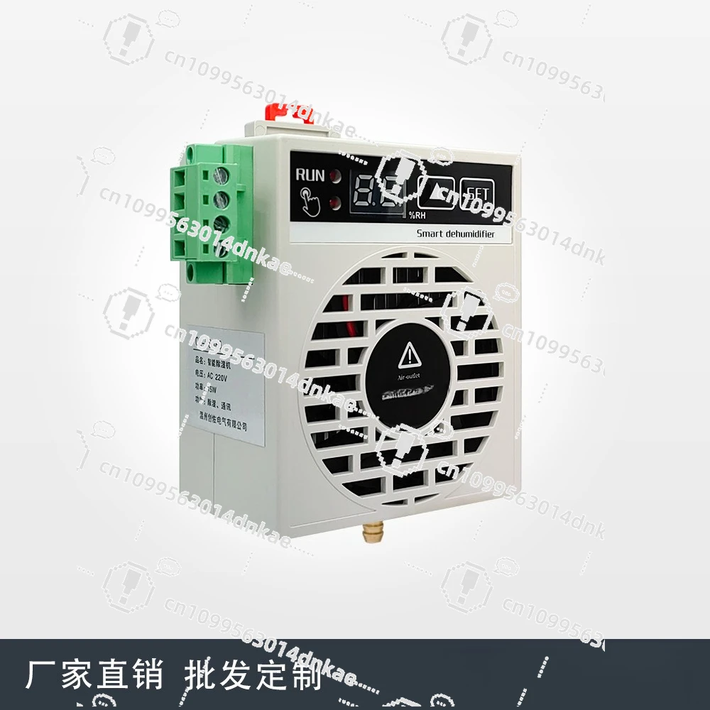 Instrument Box Intelligent Dehumidification Equipment Industrial Mini Dehumidifier Electric Cabinet Semiconductor Dehumidifier