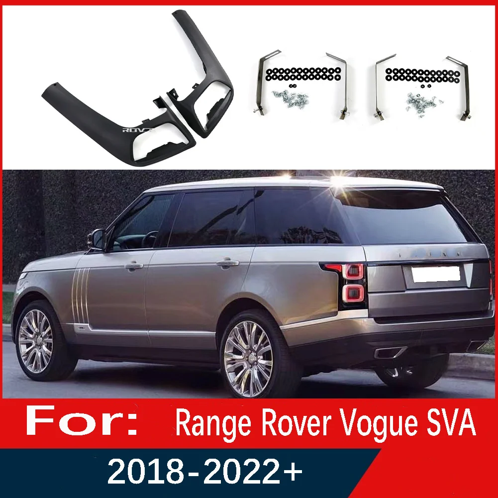 For Land Rover Range Rover/Vogue SVA 2018 2019 2020 2021 2022 Car Exhaust Pipe Tail Throat Bracket  Decorative Cover LR108968/69