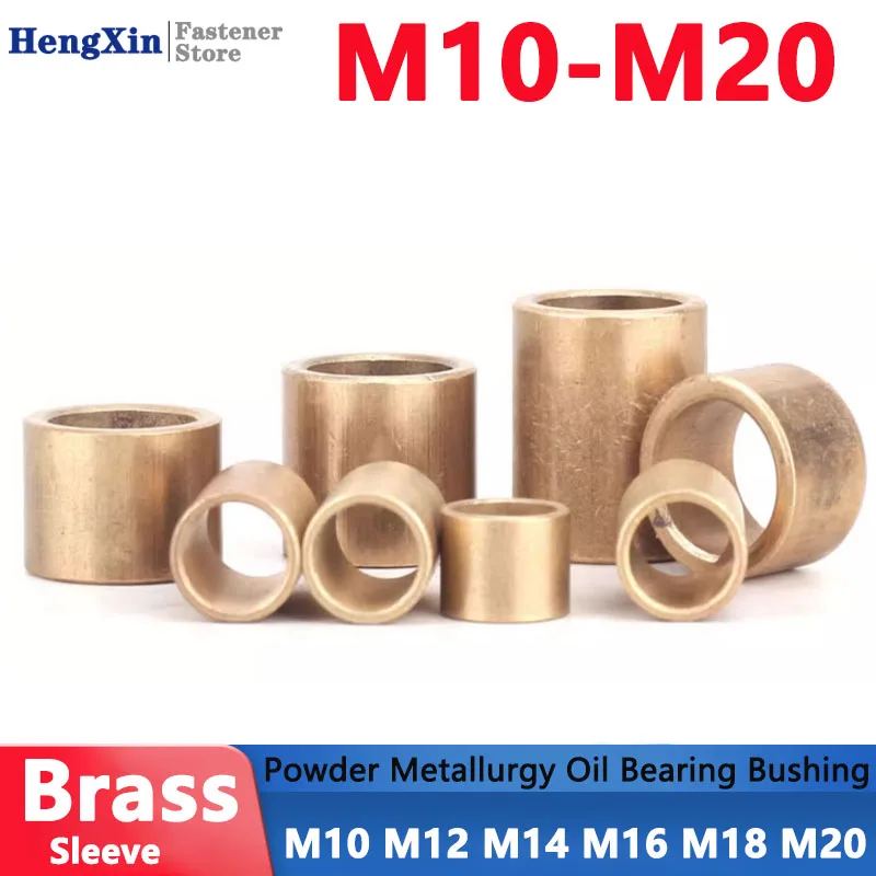 M10 M12 M14 M16 M18 M20 Powder Metallurgy Oil Bearing Copper Sleeve Brass Bushing Wear-resistant Guide Washer Shaft Gasket