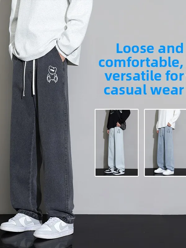 

Men's Wide Leg Jeans Faionable Straight Cut Loose Fit Autumn Trendy Long Trousers Casual Sle mid Waist Rope Door Summer