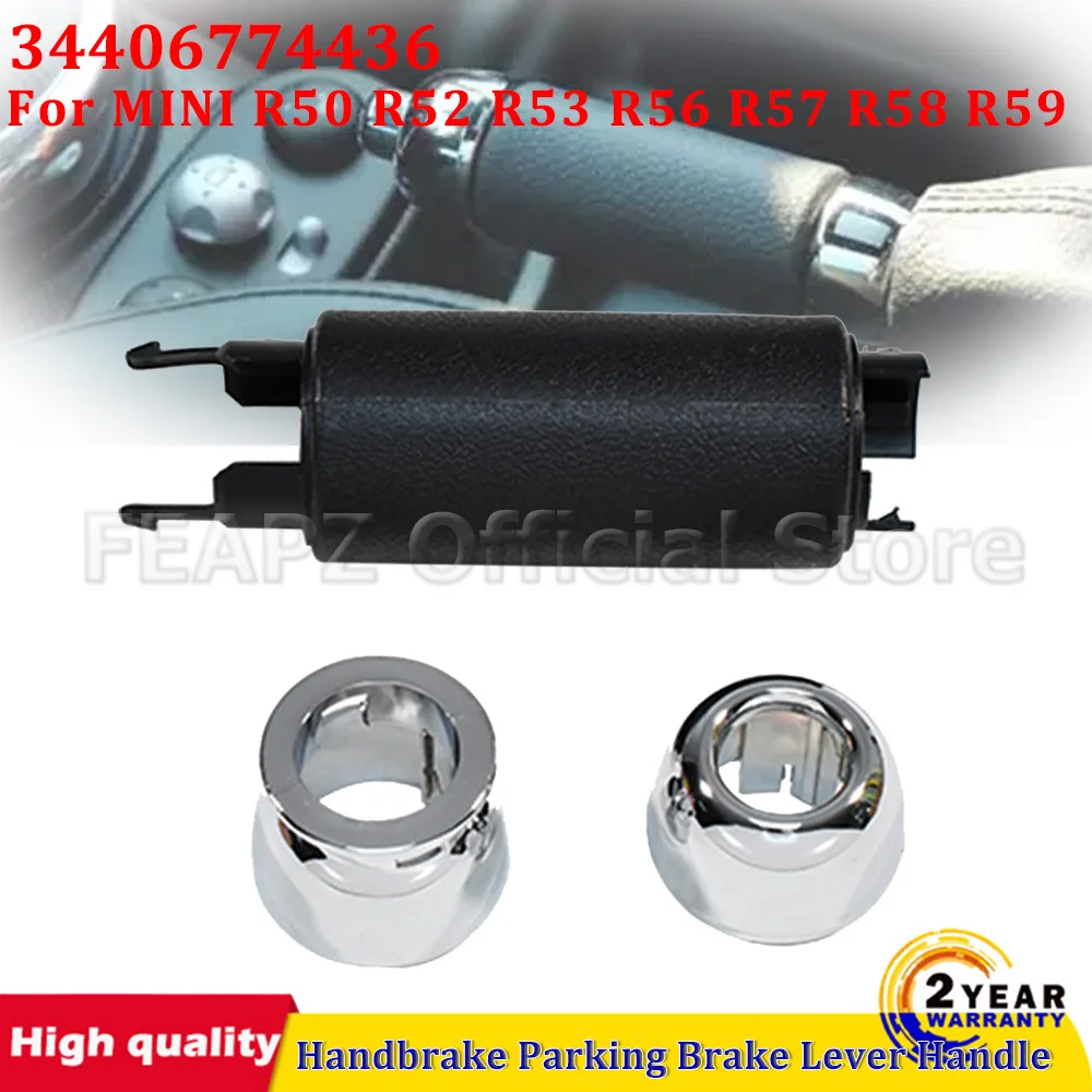 

Ручка ручного тормоза (чёрный хром) для MINI R50 R52 R53 R56 R57 R58 R59, артикул 34406774436, автомобильные аксессуары