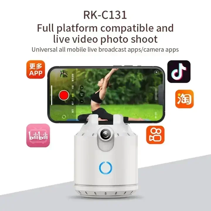 Hot selling Smart Ai Auto Face Recognition Camera Rotation Automatic Mobile Phone Tripod Stabilizer Tracking Phone Holder