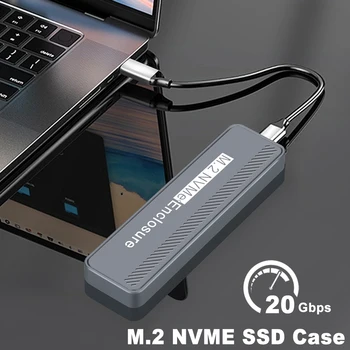صندوق قرص حاوية M.2 NVMe ، نوع C ، ألمنيوم ، USB ، Gen2 ، 20Gbps ، PCIe ، 1.2 ،