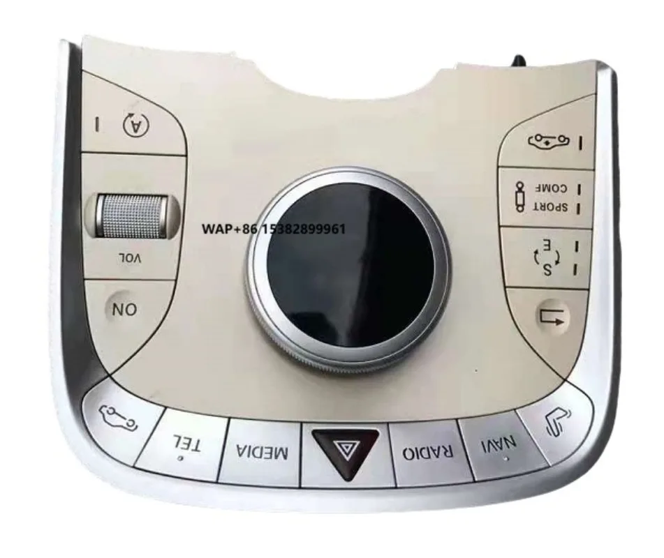 Suitable for the Mouse Control Unit in the Central Console of the W222 223 S450 S500 S650 Switch Group A2229008803