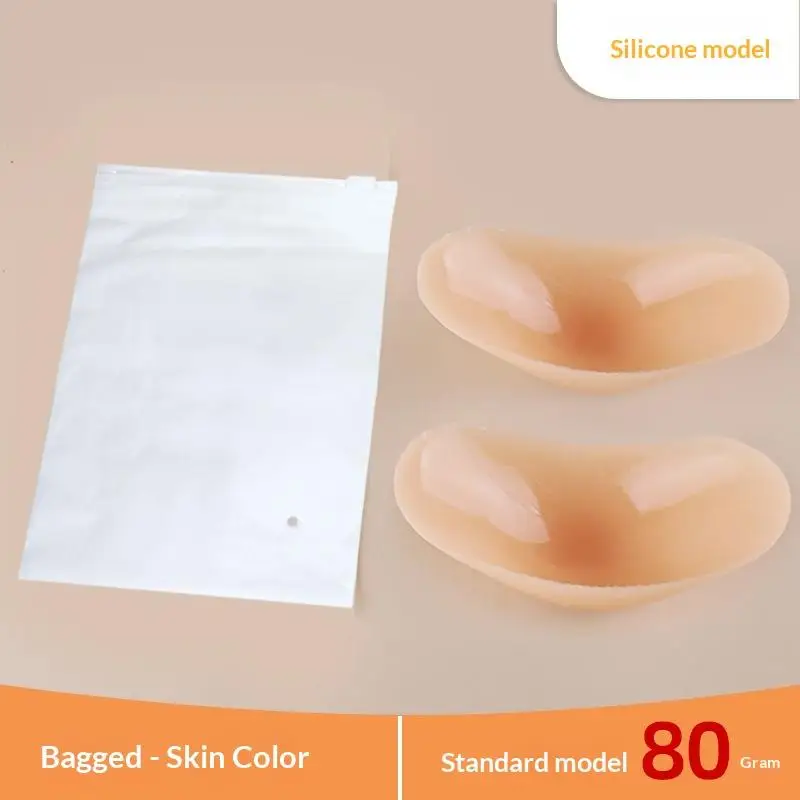 Variant: one size D
