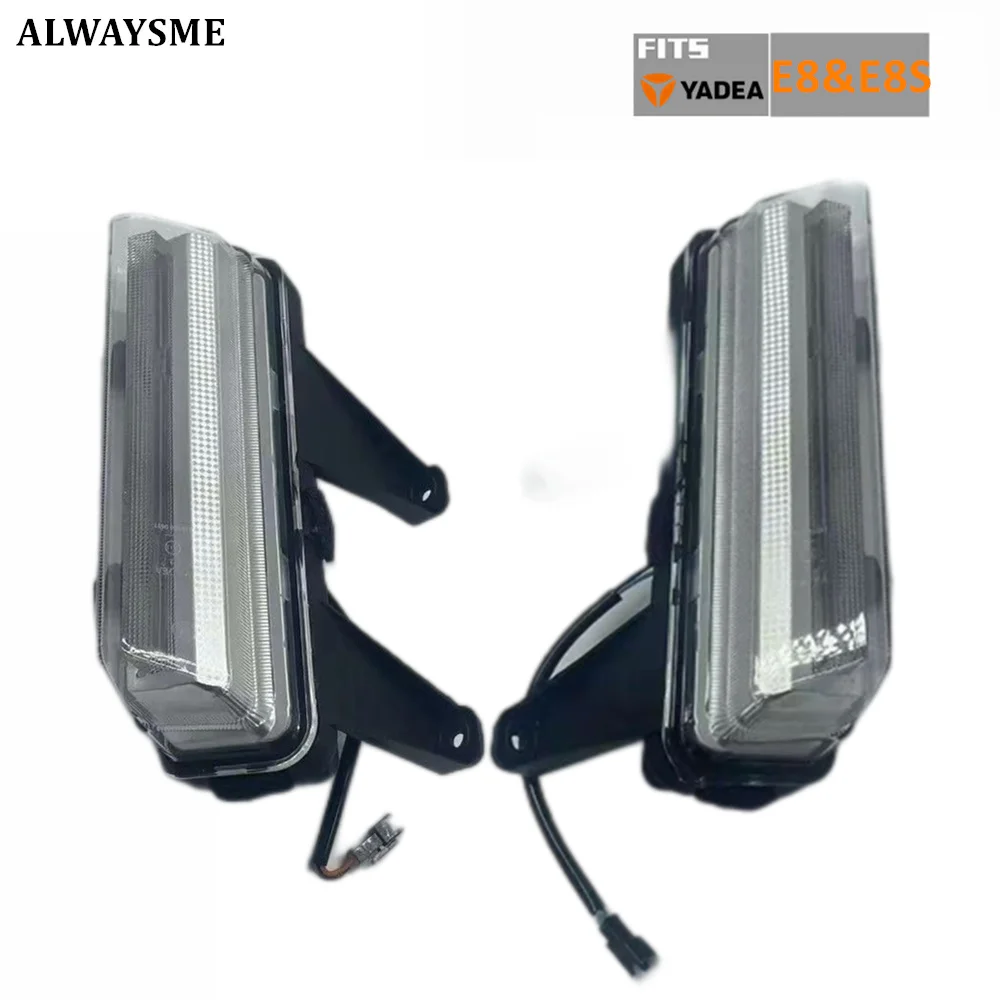 ALWAYSME Rear Turn Signal Light For Yadea Electric eMoped Scooter E8S E8