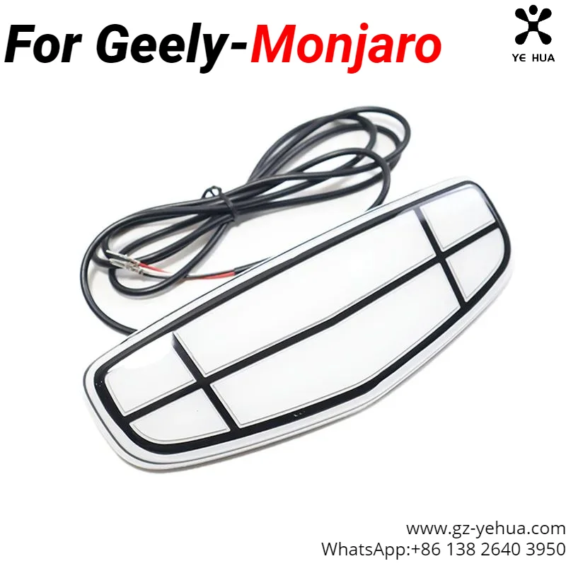 For GEELY Monjaro Manjaro Xingyue L KX11 2022-2025 Car Decorative Light for the Modified Grille of the Vehicle Logo Illuminated