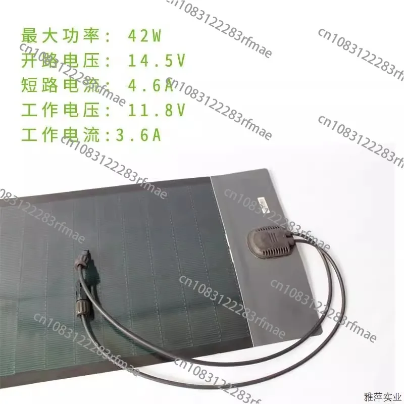 75W 115W 270w 360W 460W 1000W High Quality rollable amorphous silicon thin film flexible solar panel for RV boats marine
