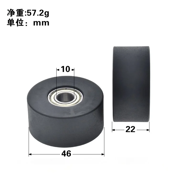 2pcs pulley cushion pulley guide pulley wheel PU polyurethane silent roller double bearing rolling pulley 46*22mm for Padding