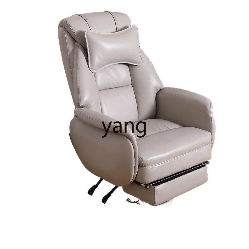 

Домашний офисный обеденный перерыв диван-маска для лица