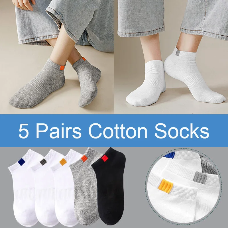 5 Pairs High Quality Summer Men's Socks Fashion Business Cotton Sports Breathable and Ankle Boat Socks Large Size Socks EU 38-47