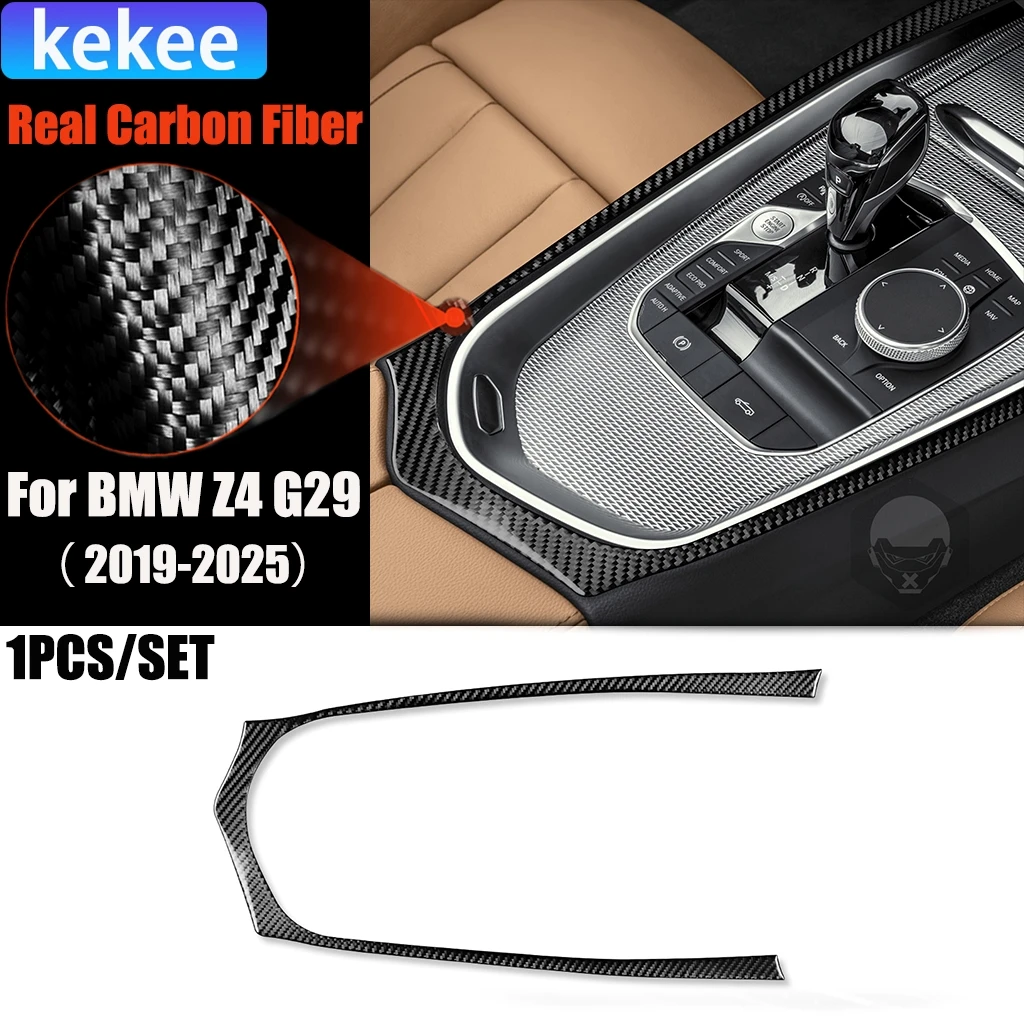 

Carbon Fiber Car Accessories Center Gear Shift Surround Panel Modified Interior Trim Cover Soft Sticker For BMW Z4 G29 2019-2025
