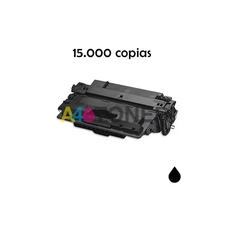 Alternative Toner Q7570A Black, replaces original hp toner Q7570A A4toner.com