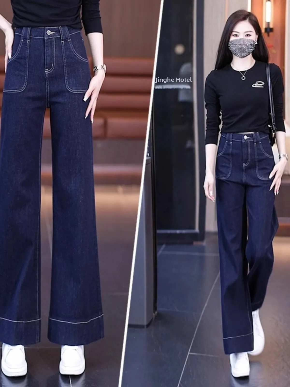 High Waist Bell Bottom Jeans Women's Straight Leg Denim Pants Large Size Wide Leg Trousers for Pear Shaped Body Spring Autumn