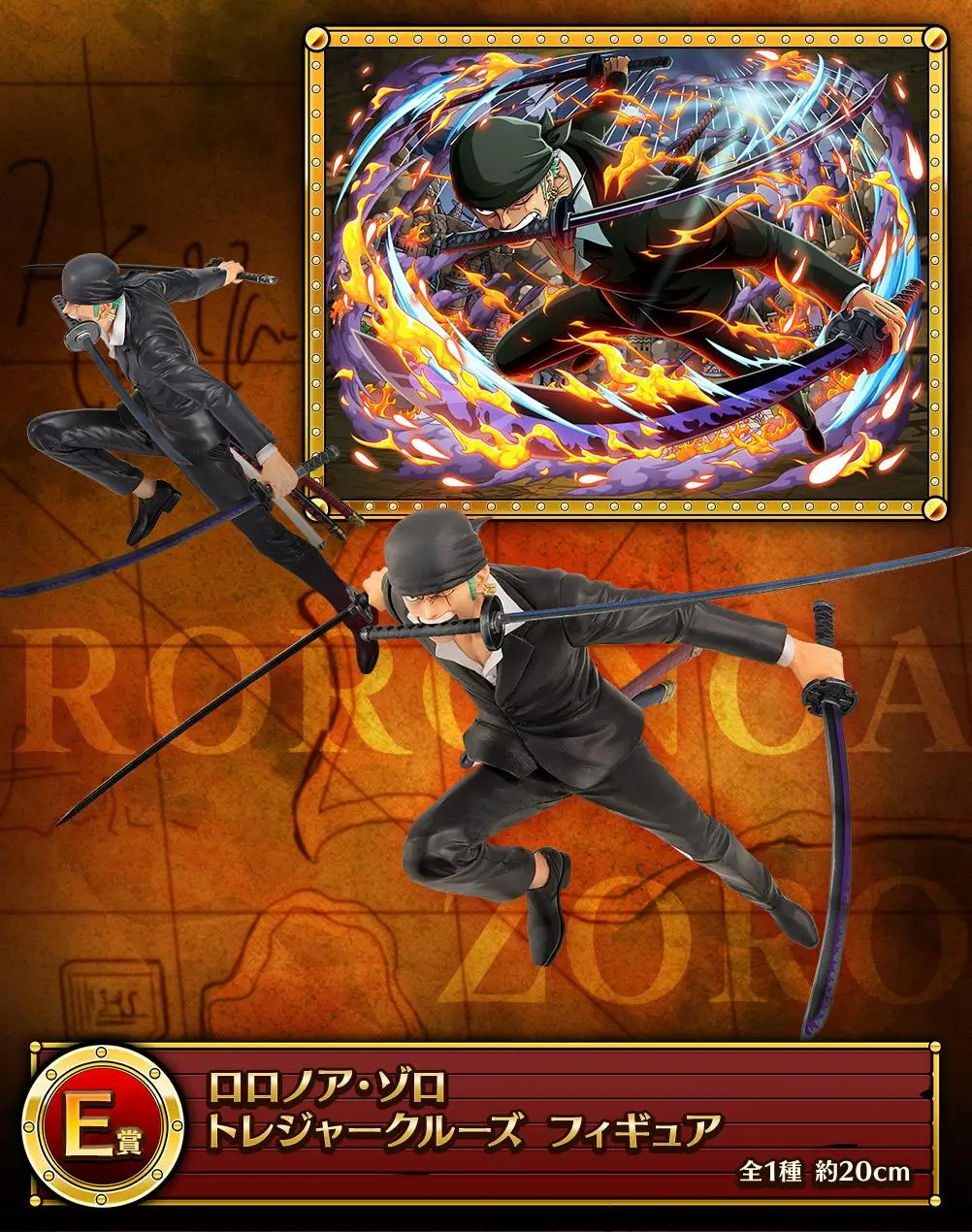 Novo em estoque bandai uma peça uma recompensa tesouro cruzeiro grande festa luffy ace saab sauron animação figura periférica presente