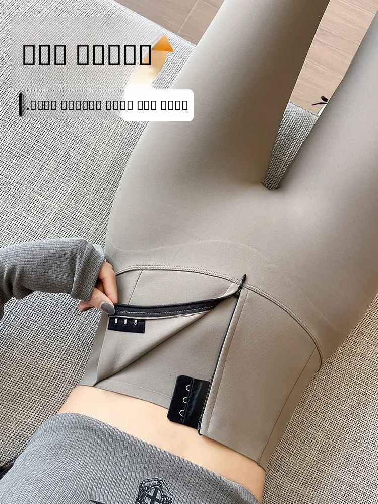 

Fce Lined ark Pants Women's Winter Outerwear Thiened Zipper Yoga Fitn Trousers Autumn Winter High Waist Slimming