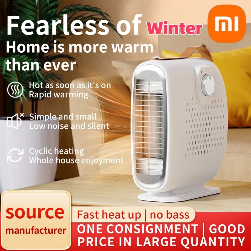 

Xiaomi Electric Heater 1500W Portable Electric Heater PTC Rapid Heating Automatic Constant Temperature For Office Home Bedroom