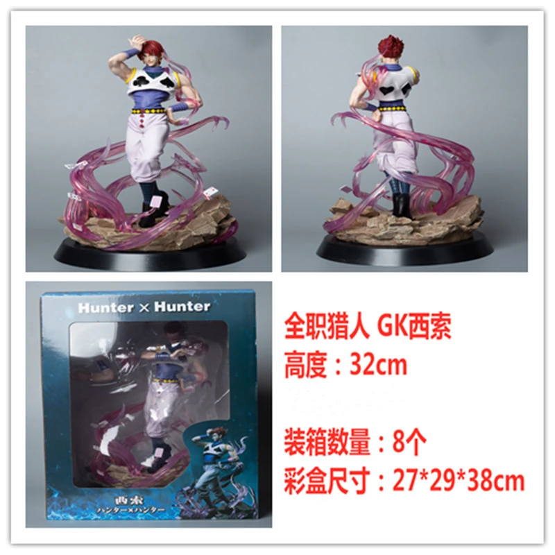 Anime HUNTERxHUNTER Hisoka Standing posture Action Figure PVC Model Statue Two interchangeable heads Desk Decor Toys Gifts boxed