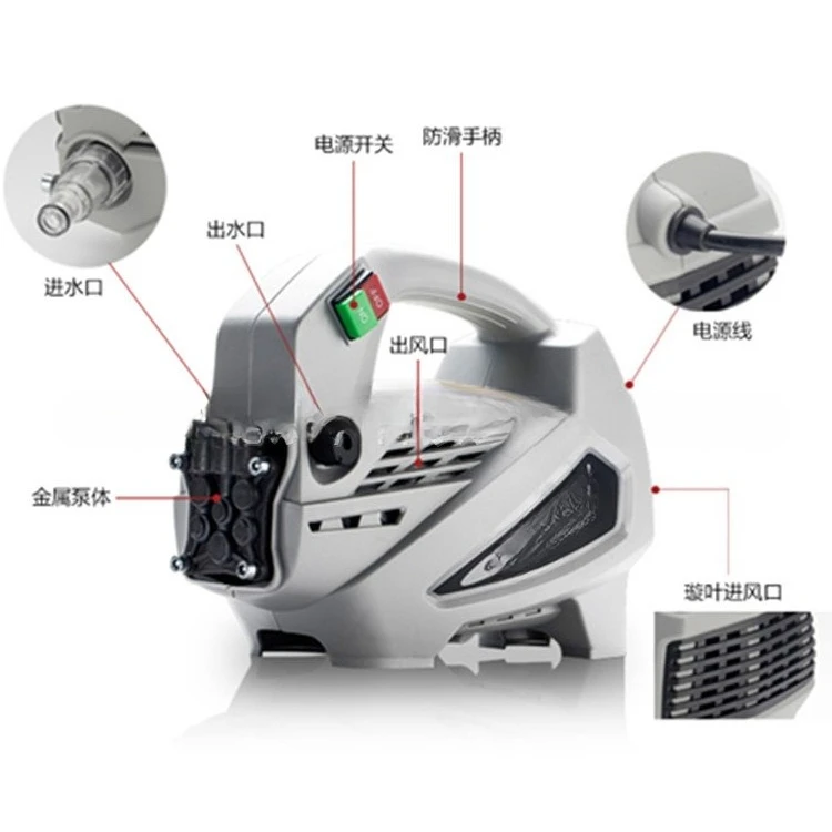 LB210G-1600 cleaning machine, household portable automatic high pressure car washing machine 220v copper motor