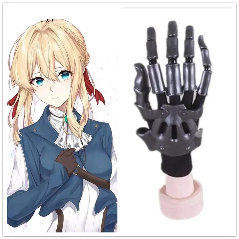 Accesorios de Cosplay de Anime Violet Evergarden, guantes de armadura, extremidad Artificial mecánica, Carnaval de Halloween, hecho a mano personalizado
