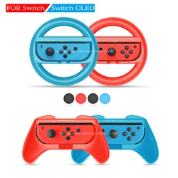 NintendoSwitch Accessories Racing Steering Wheel Nintend Switch Handle Grips Nitendo Joycon Cap for Nintendo Switch OLED Gamepad