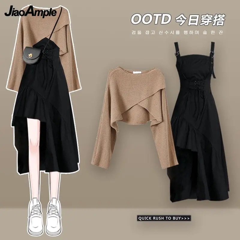 Women Autumn Winter New Chic O-Neck Cross Knit Sweater+Sexy Sling Skirt 2-piece Suit Korean Elegant Pullover Dress Matching Set