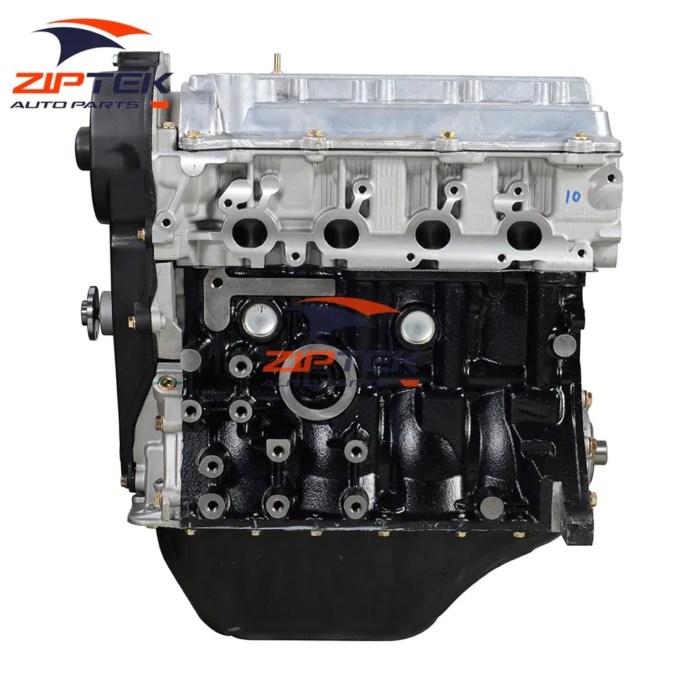 

Spare Car Motor Parts 1.1L SQR472 Engine Assembly For Chery QQ3 QQ6 Q22 YoYo M1