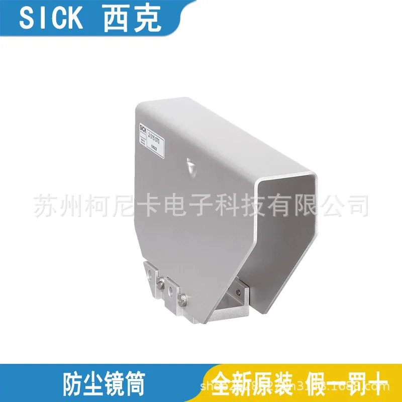 Braket pemasangan SAKIT 2025 2016110 2017550 2018303 2020410