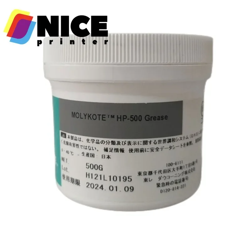 ORIGINAL Grease Fuser for HP for Canon  HP300 HP500 G8010 G8005 Oil  Metal  Film Sleeve Speed Machine