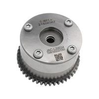 Ajusteur de fase d'arbre a cames de sincronización JAC afiner S2/T40 S3 J3 J7 A5 1006100GG010XA 1006100GG010