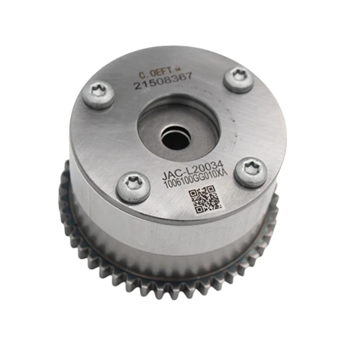 Ajusteur de fase d'arbre a cames de sincronización JAC afiner S2/T40 S3 J3 J7 A5 1006100GG010XA 1006100GG010