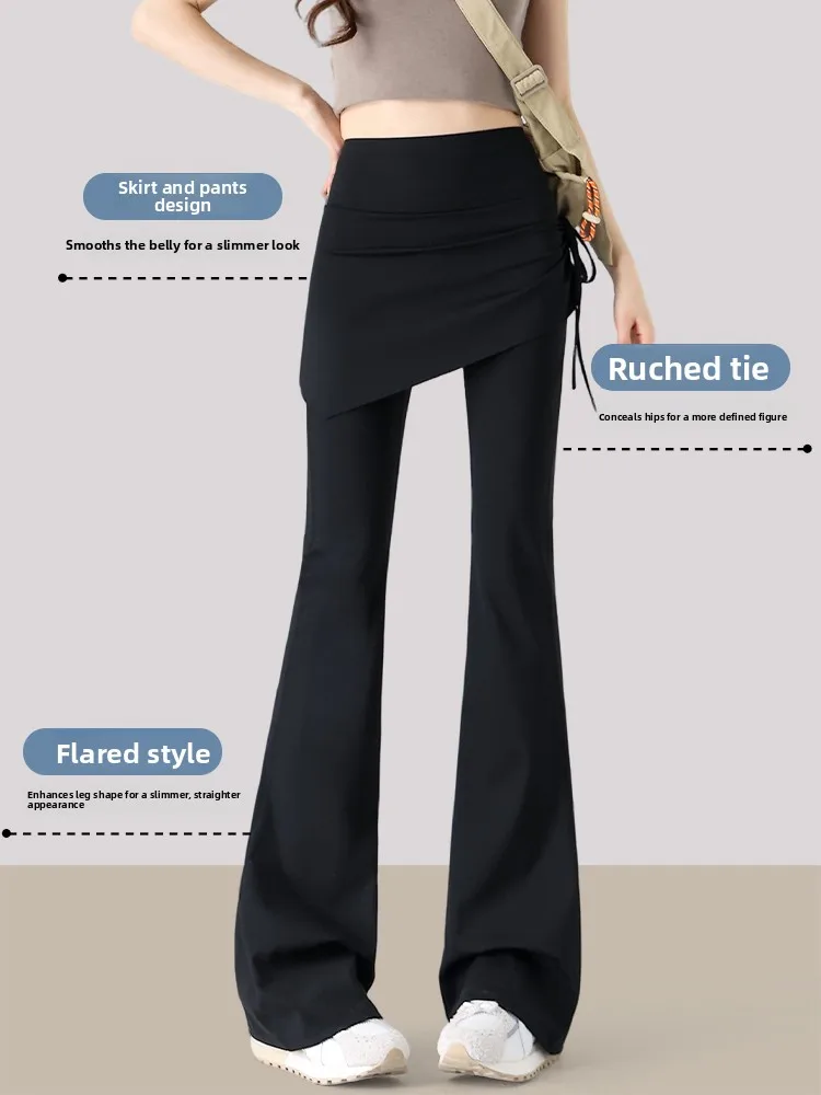 High Waist Yoga Pants Women's Fitness Sports Butt Lifting Black Slimming Base Layer Pants City Outdoor Pure Color Skirt Pants