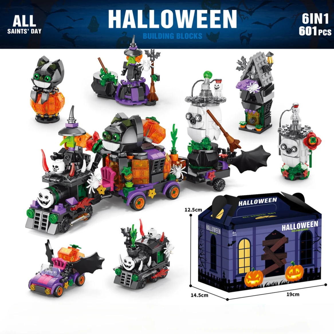 할로윈 빌딩 블록 세트, 호박 집 유령 오두막 모델, 거리 파티 장식, 창의적인 DIY 장난감, 어린이를 위한 휴일 선물