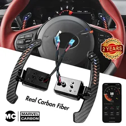 LED Carbon Fiber Magnetic Paddle Shifters For A90 Supra MK5