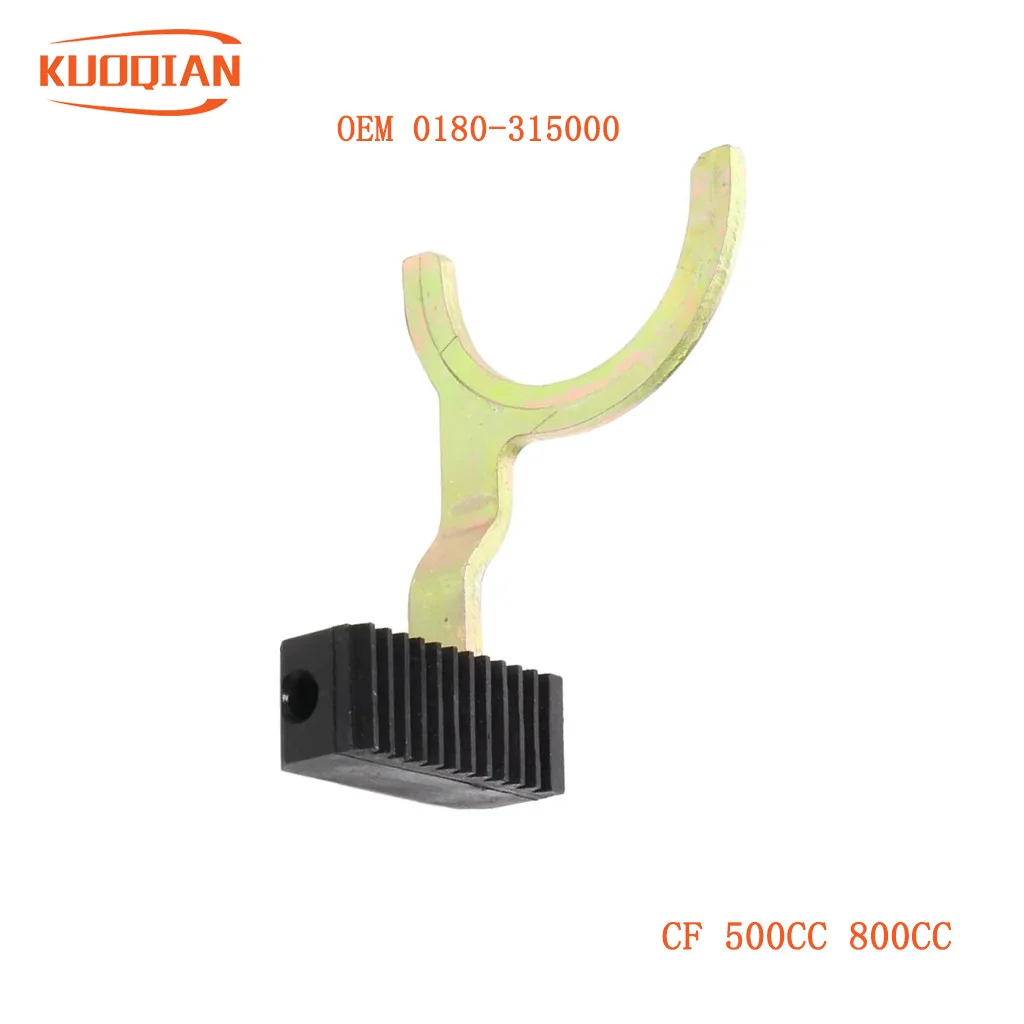 

Вилка переключения передач для CF CF500 ATV UTV Quad Engine Part 0180-315000