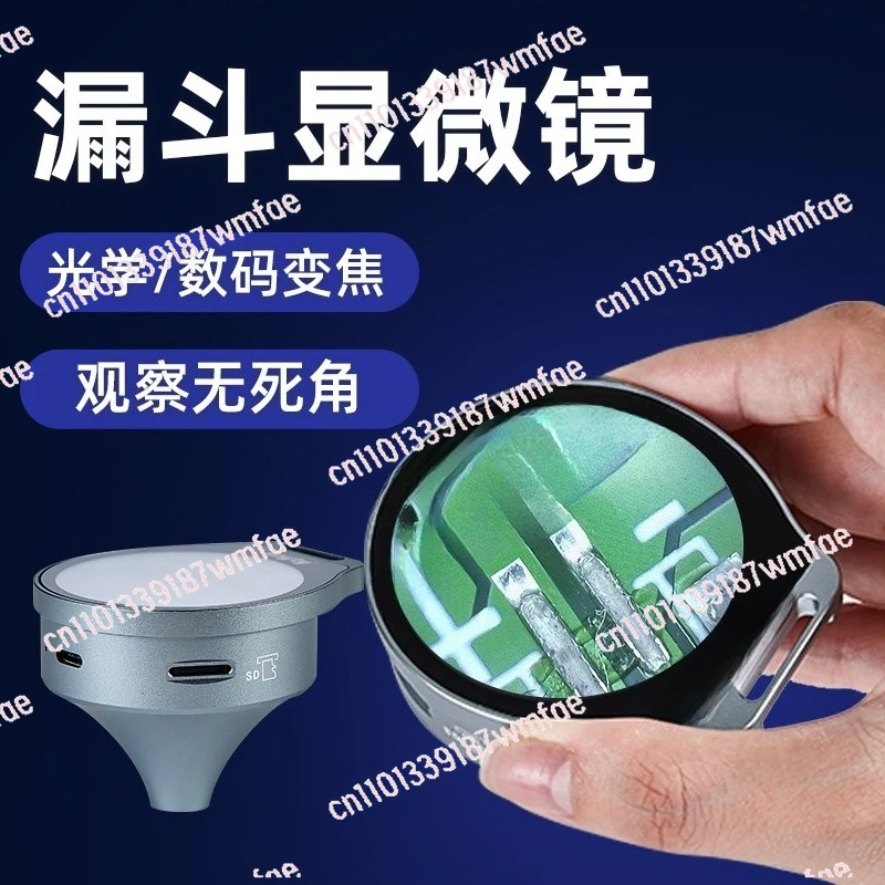 

material portable purple and white double light photo recording Miniature funnel microscope handheld small aluminum alloy