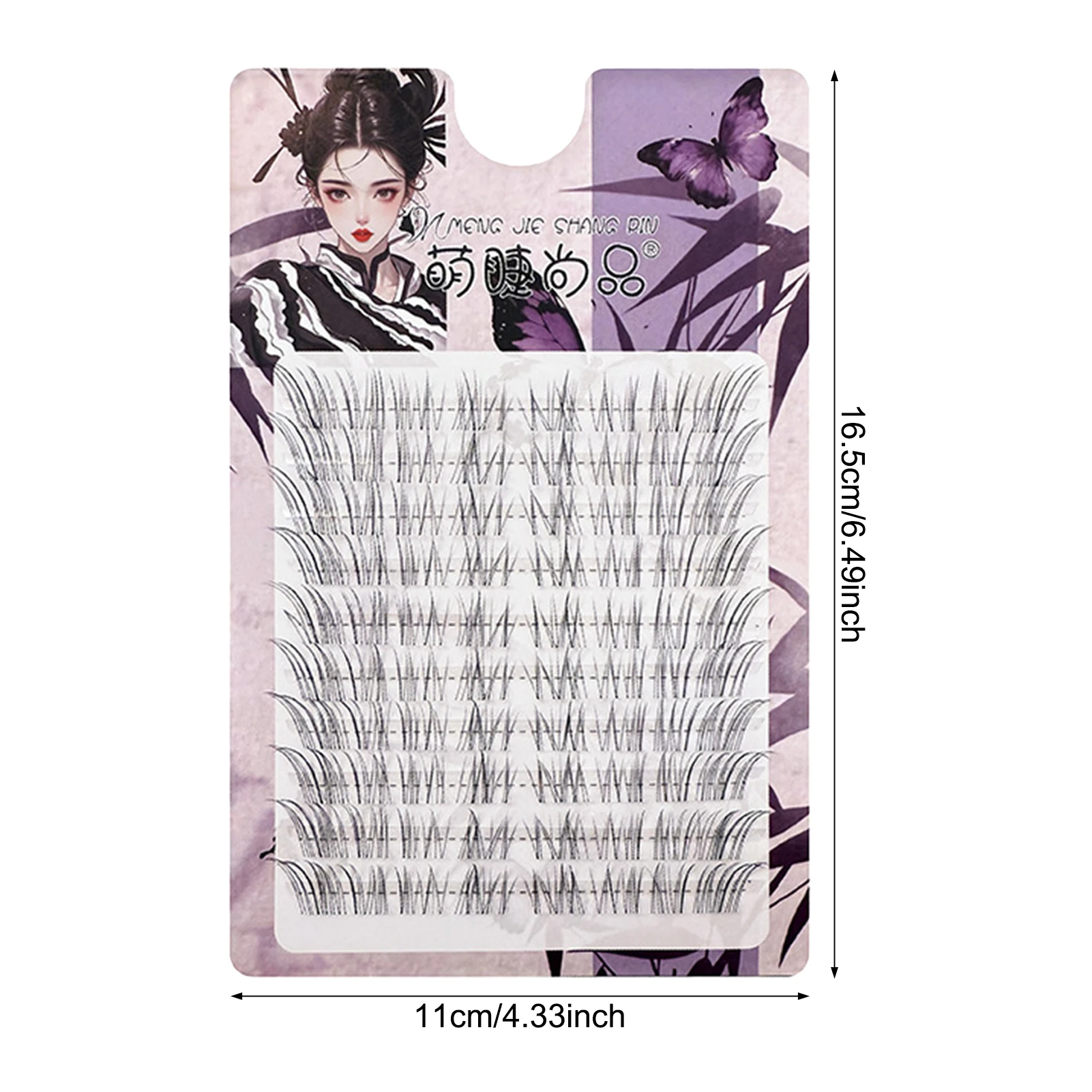 8-13 ミリメートル C カールつけまつげ 3D 透明幹透明幹下まつげエクステンションうっすらとしたクラスター DIY 偽まつげ