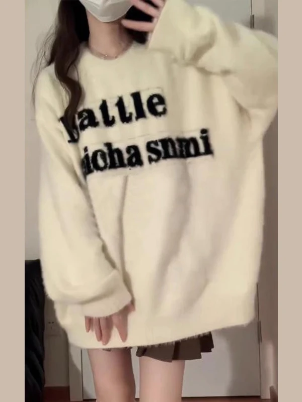 เสื้อสเวตเตอร์สีขาวนุ่มสบายสำหรับผู้หญิง ฤดูใบไม้ร่วง ฤดูหนาว สไตล์เกาหลี ดีไซน์หรูหรา ทรงหลวม แขนยาว คอกลม