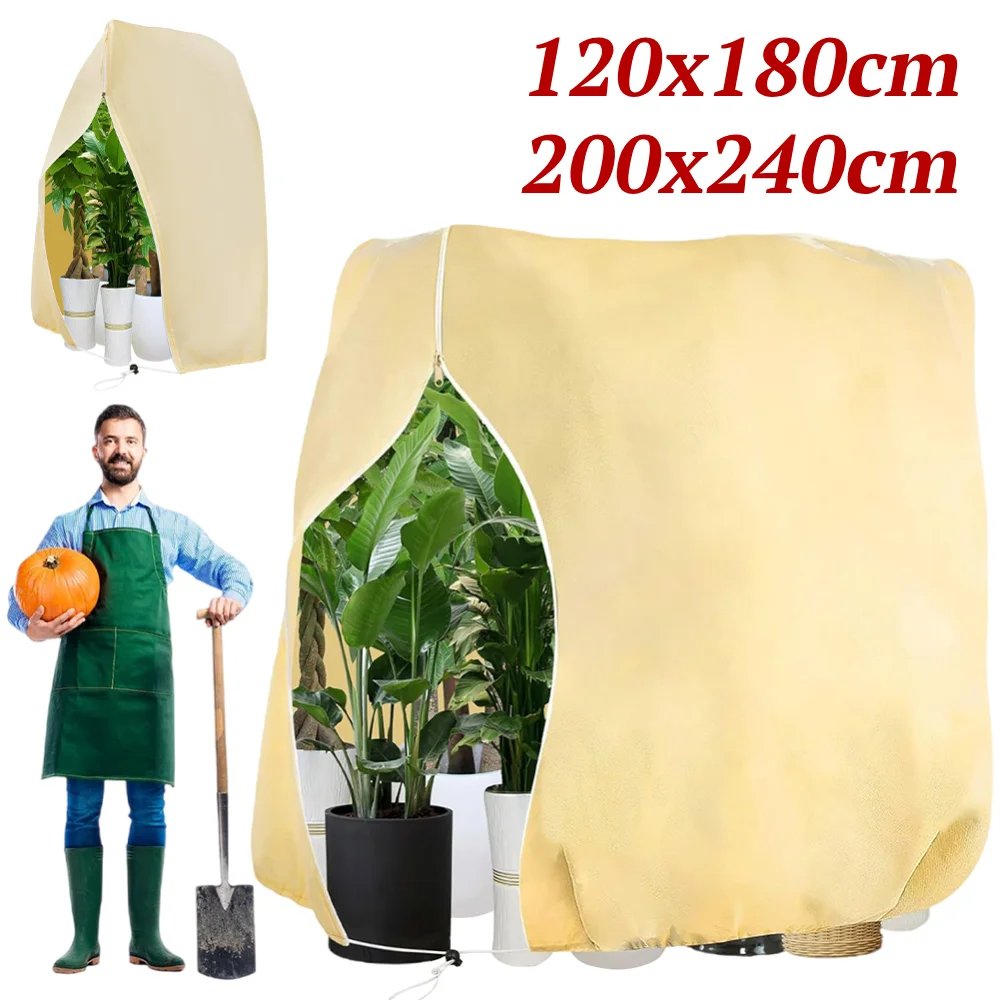 Winter Plant Warm Cover with Zip Drawstring Winter Plant Protection Cover Frost Protection Plant Covers Fabric Anti-Frost Bag