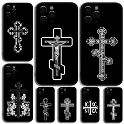 Orthodox Cross Icon Phone Case For Apple iPhone 15,14,13,12,11,Pro,X,XS,Max,XR,Plus,Mini Soft Black Cover