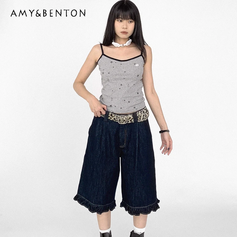 

Японский дизайн, белый полный принт со звездами, эластичный вязаный женский жилет с цветными блоками, летний утягивающий универсальный женский слинг без рукавов