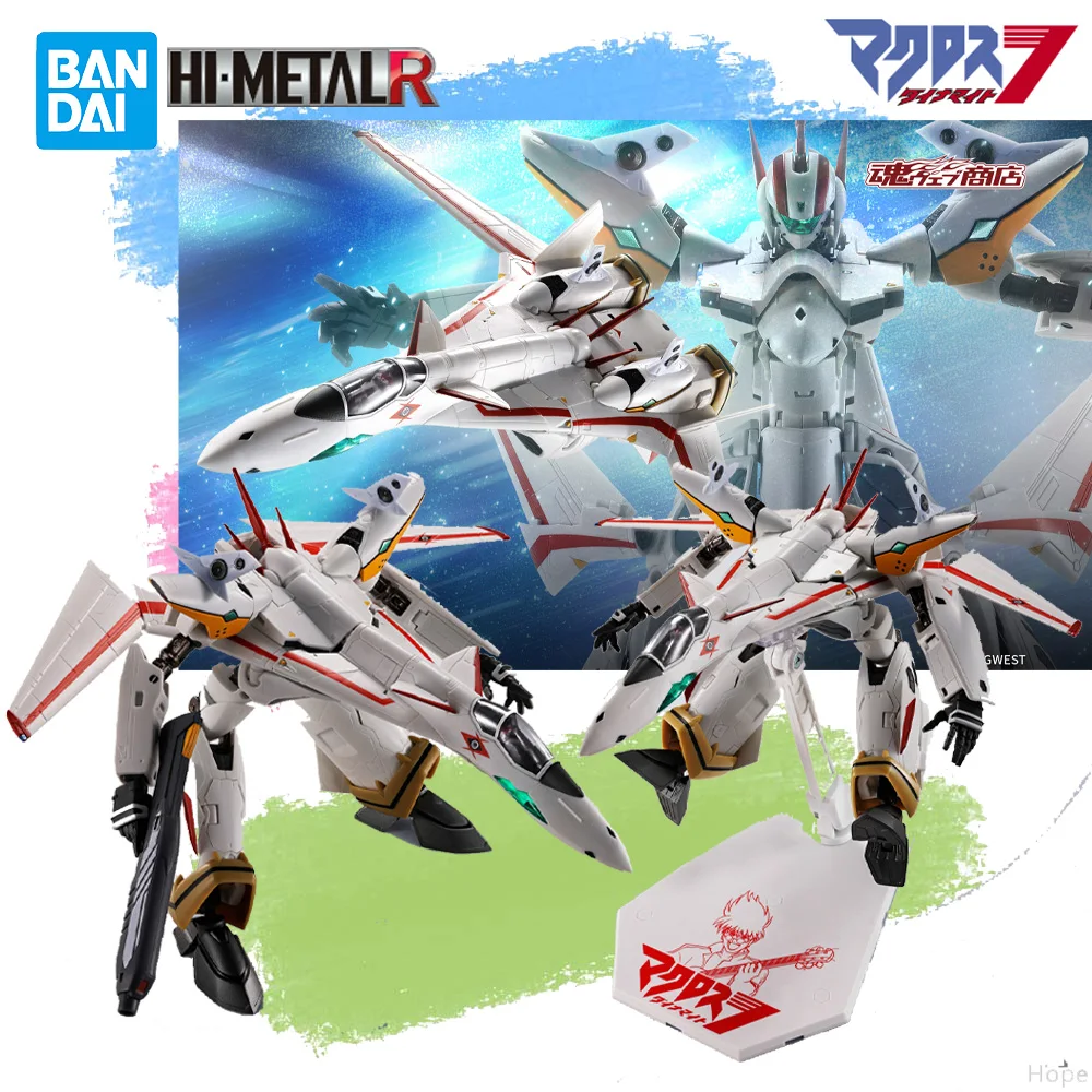 

В наличии подлинная фигурка BANDAI HI-METAL R Macross 7 Zola Planetary Patrol VF-19P Excalibur, аниме, экшн-модель, игрушка