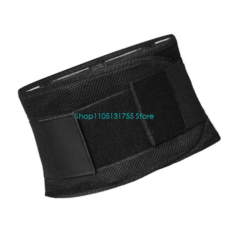 حزام دعم الخصر الشبكي القابل للتنفس K0EF، حزام تثبيت الخصر قابل للتعديل لأسلوب الحياة النشط والعمل